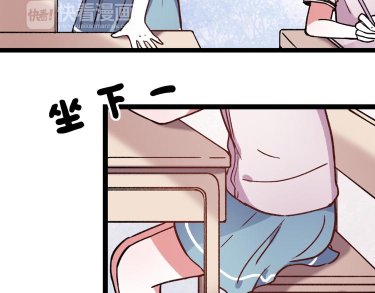 第10话 相爱过，曾经在一起85