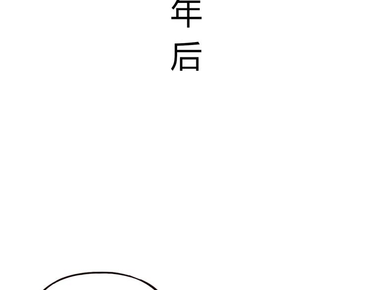 第10话 相爱过，曾经在一起102