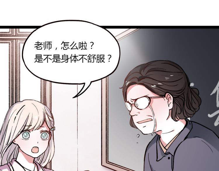 第6话 青春是拼了命地努力61