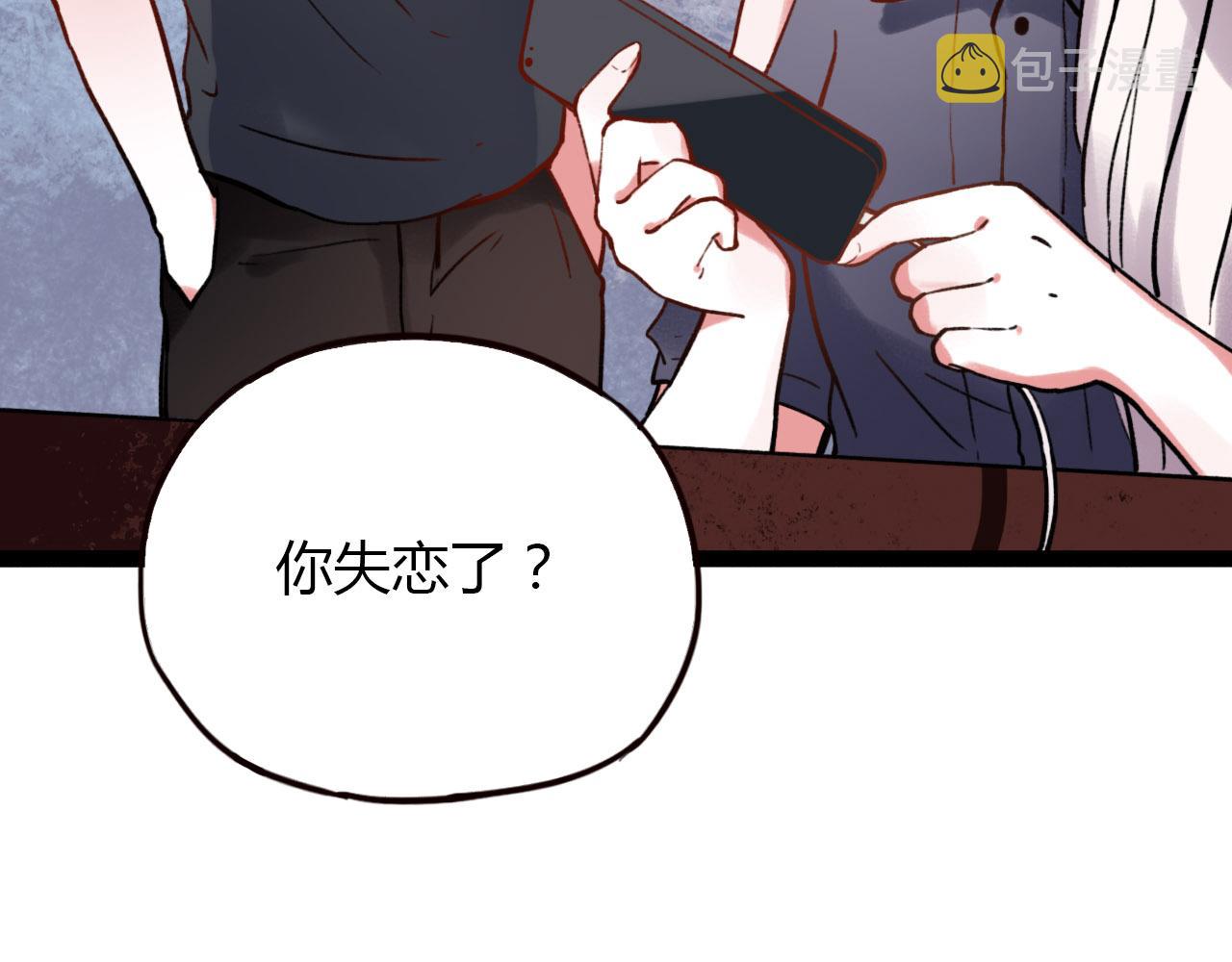 第26话 誓言是易碎品60