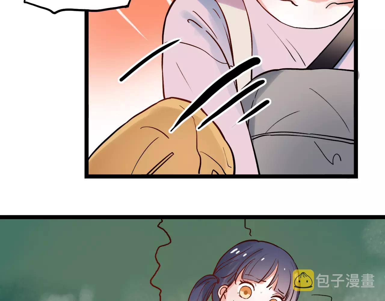 第16话 不后悔是我的成全26