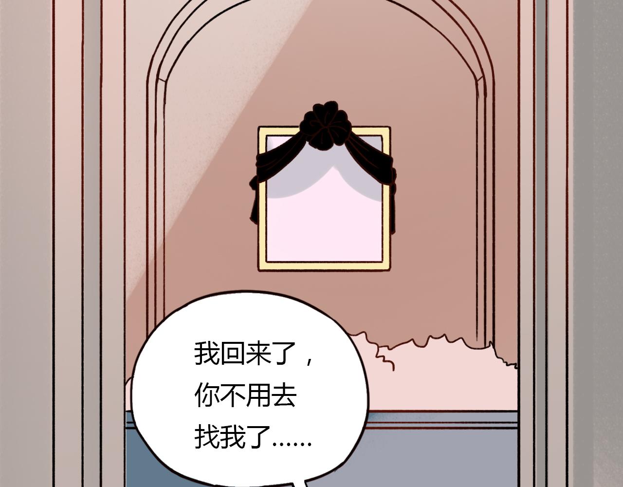 第30话 最后的告别40