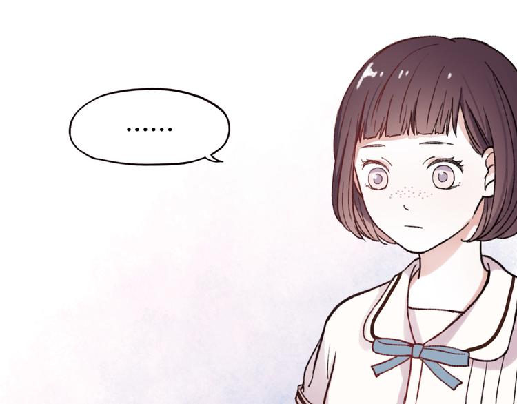 第2话 你穿婚纱的样子，很可爱47