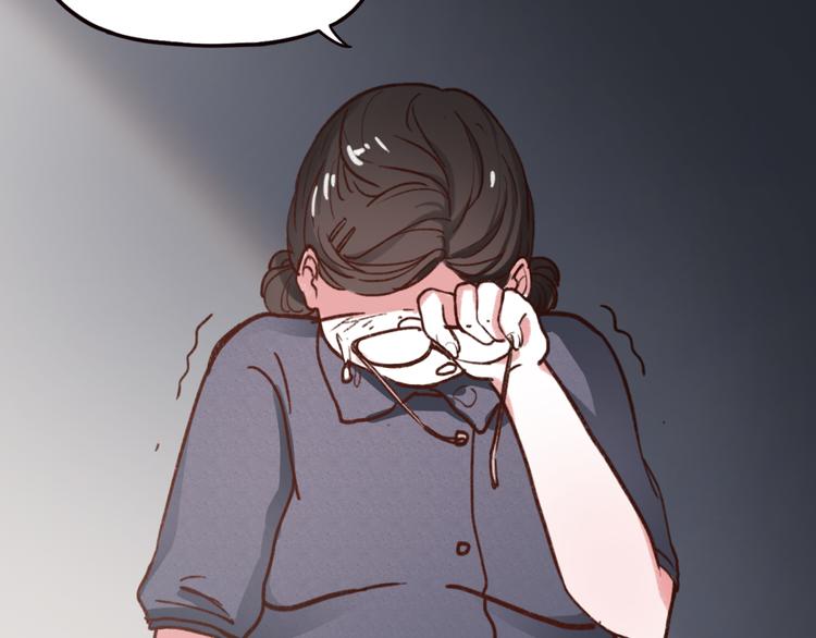第5话 我有真正喜欢的人了148