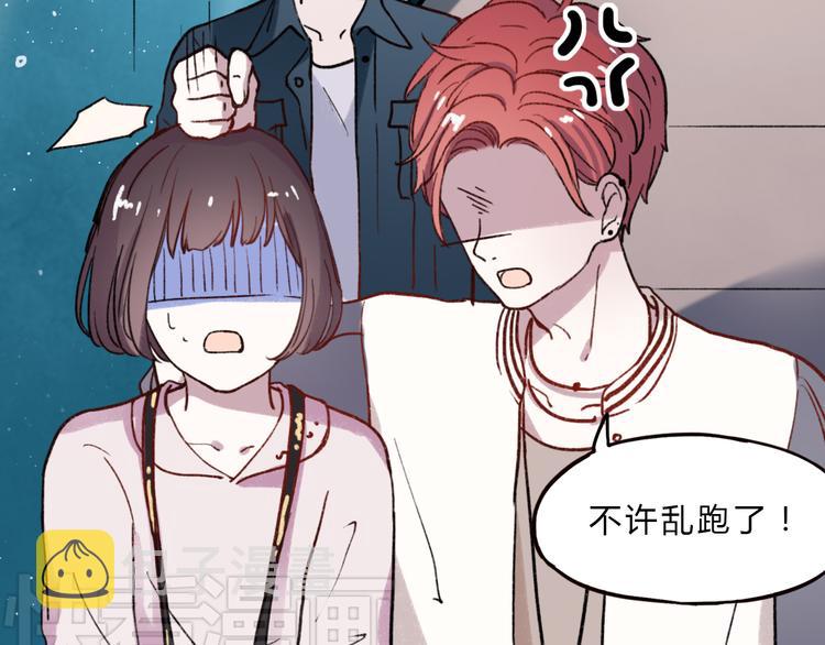 第5话 我有真正喜欢的人了113
