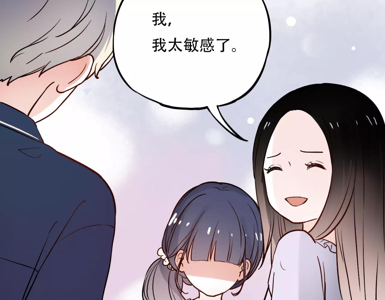 第16话 不后悔是我的成全15