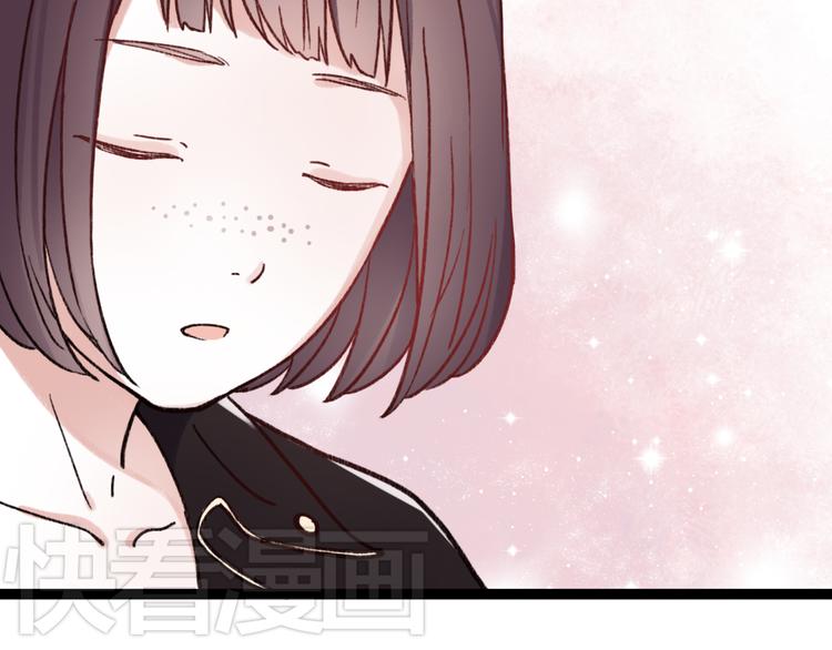 第2话 你穿婚纱的样子，很可爱95