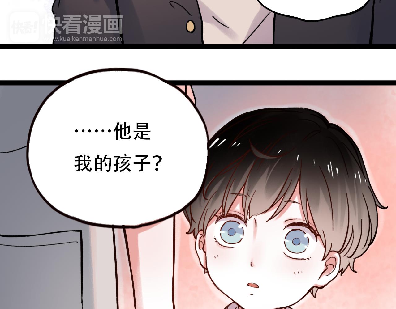 第1话 久别不重逢145
