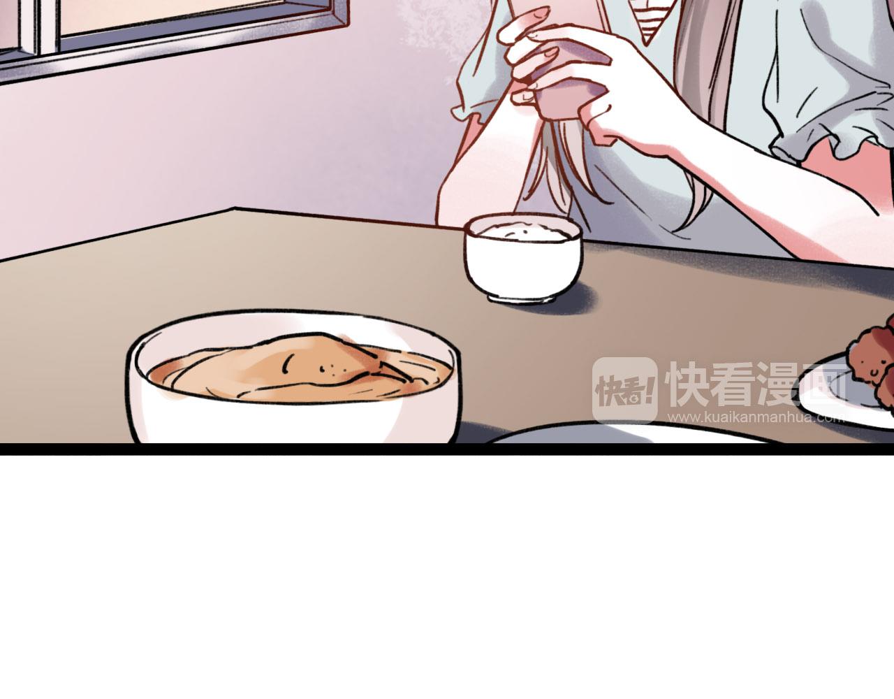第26话 誓言是易碎品79