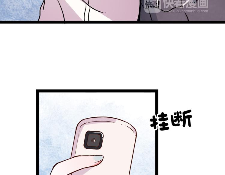 第10话 相爱过，曾经在一起13