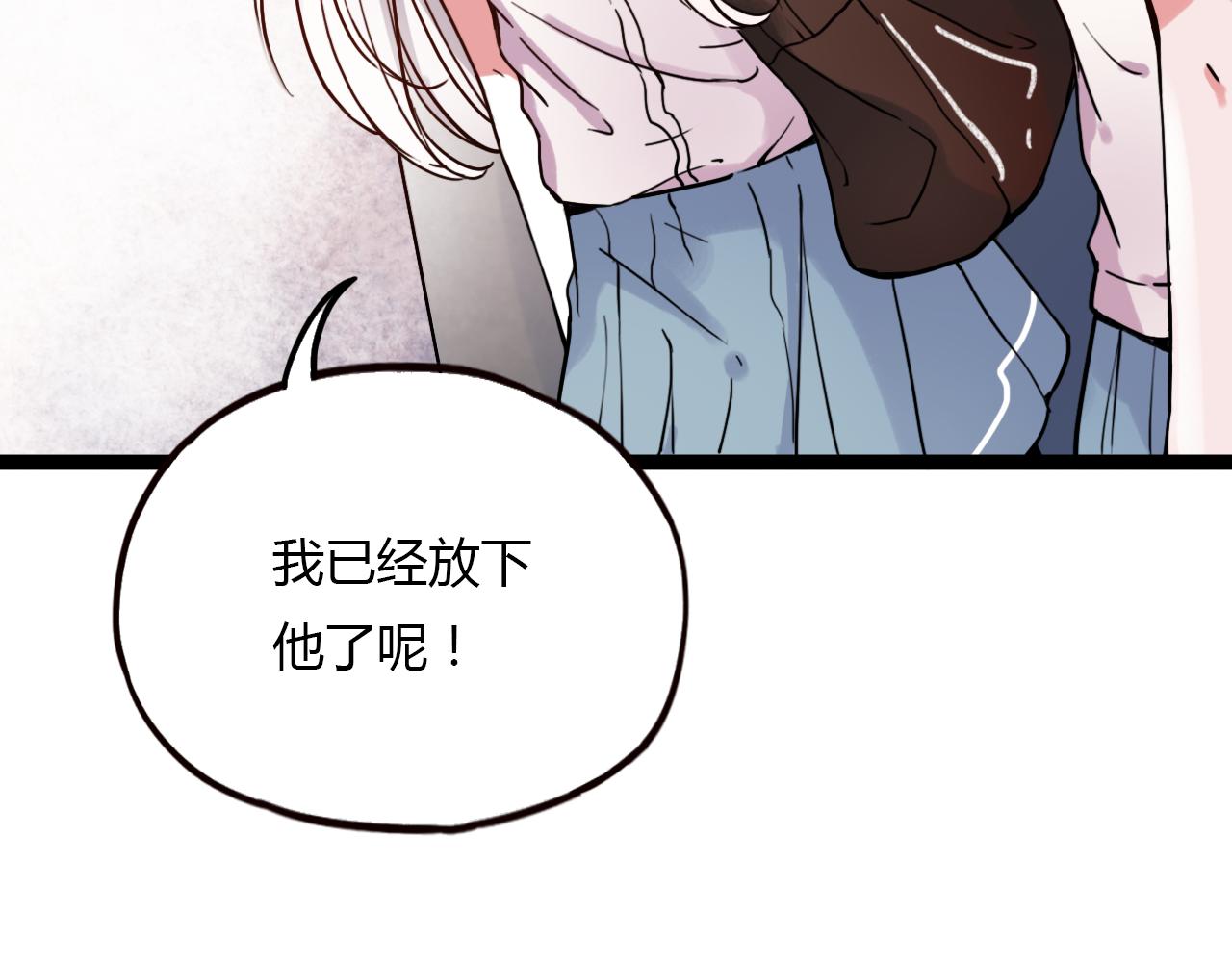 第18话 孤单的美丽63