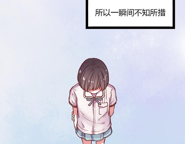 第11话 如果没有相爱过63