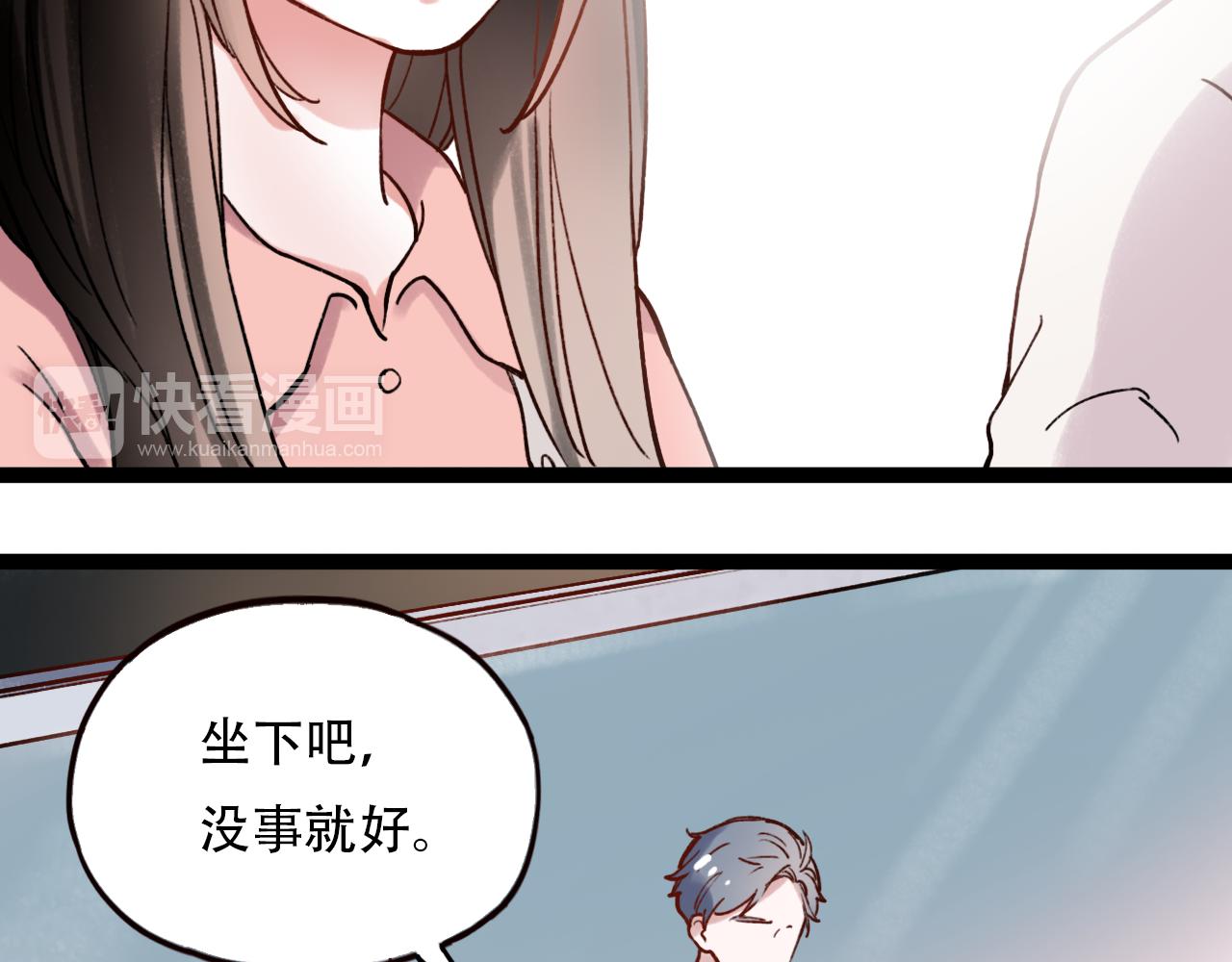 第1话 久别不重逢169
