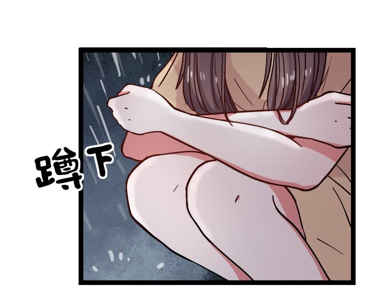 第9话 放弃你，我别无选择26