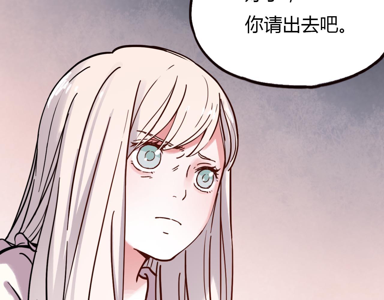 第20话 离别时的永远93