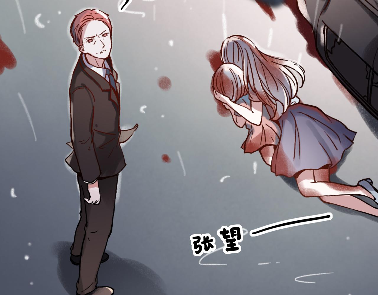 第25话 未曾忘却的秘密41