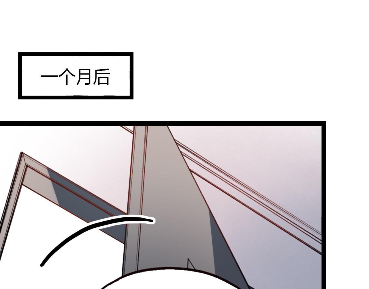 第26话 誓言是易碎品53