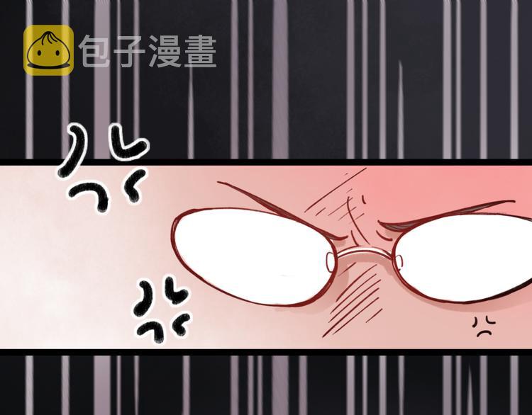 第4话 那个为你挺身而出的人62