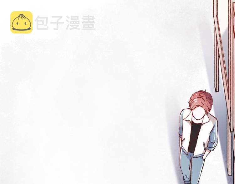 第1话 我忘了所有数学公式，只记得你曾经爱我90