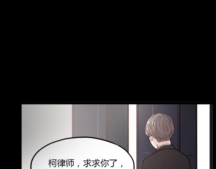 序章 相遇就足够幸运37