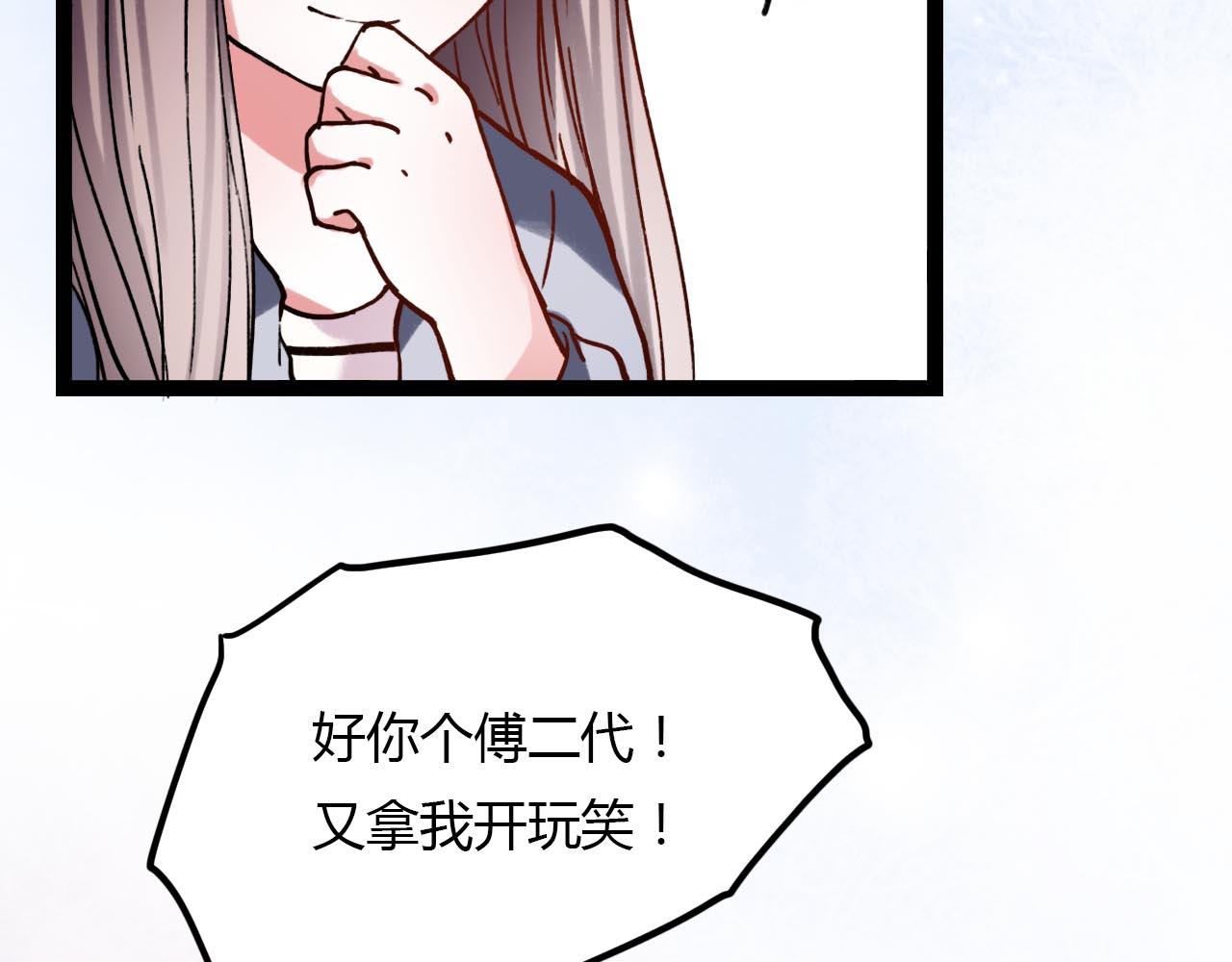 第20话 离别时的永远12