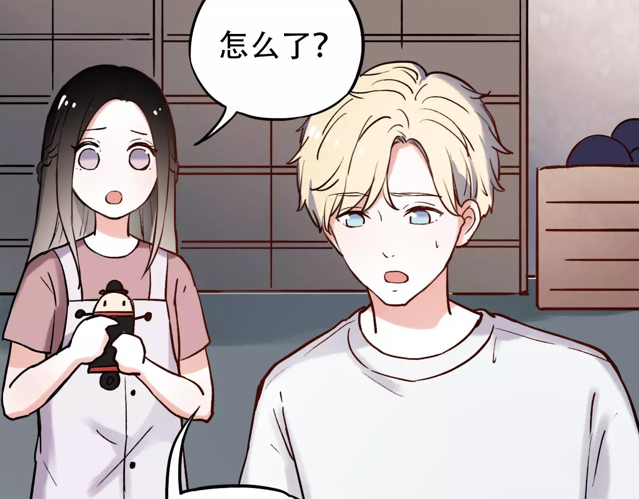 第8话 请你紧握我的手70