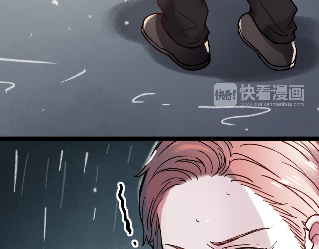 第25话 未曾忘却的秘密37