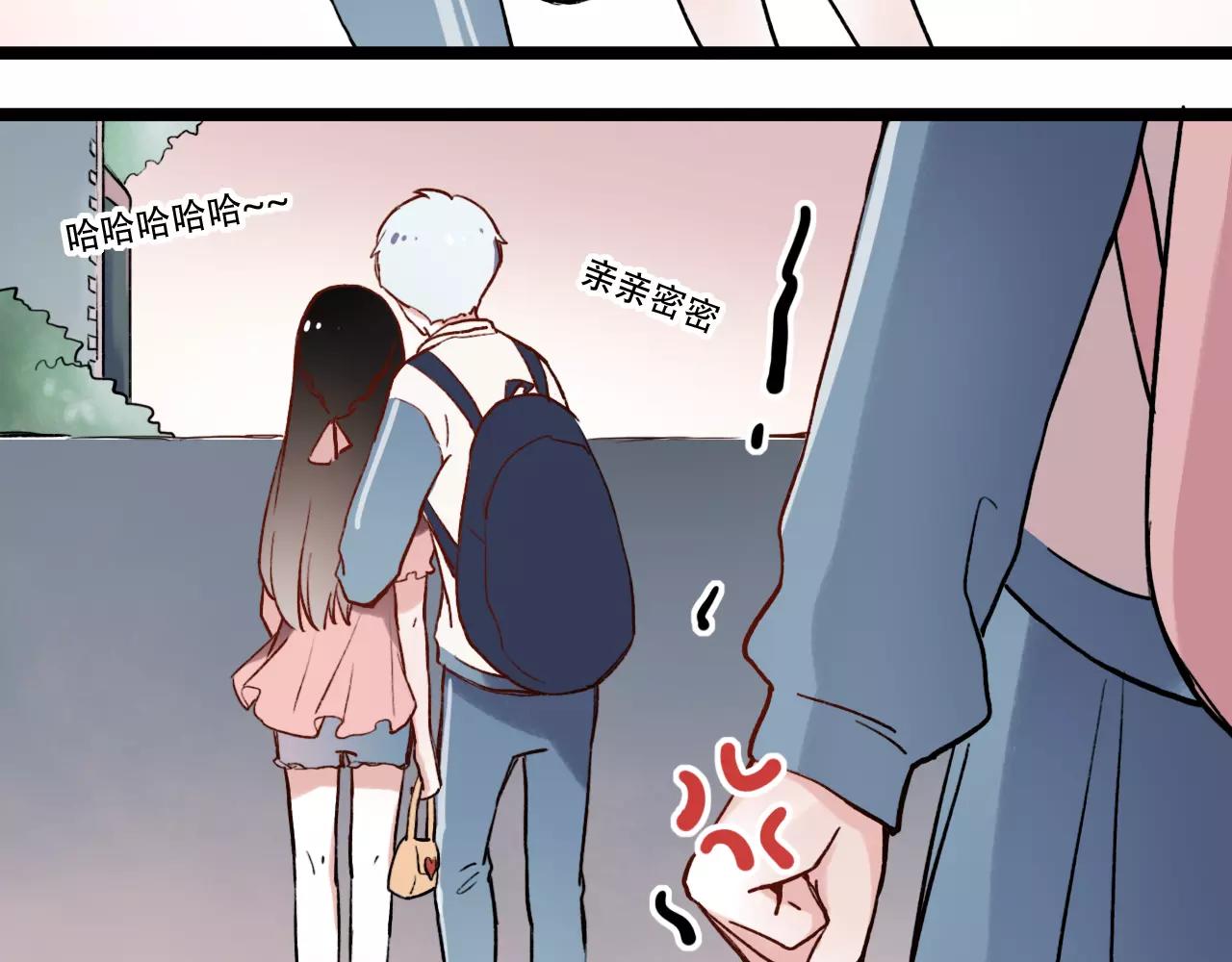 第4话 人生海海，遇见你真好7