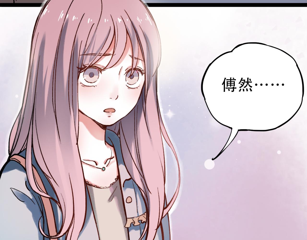 第1话 久别不重逢5