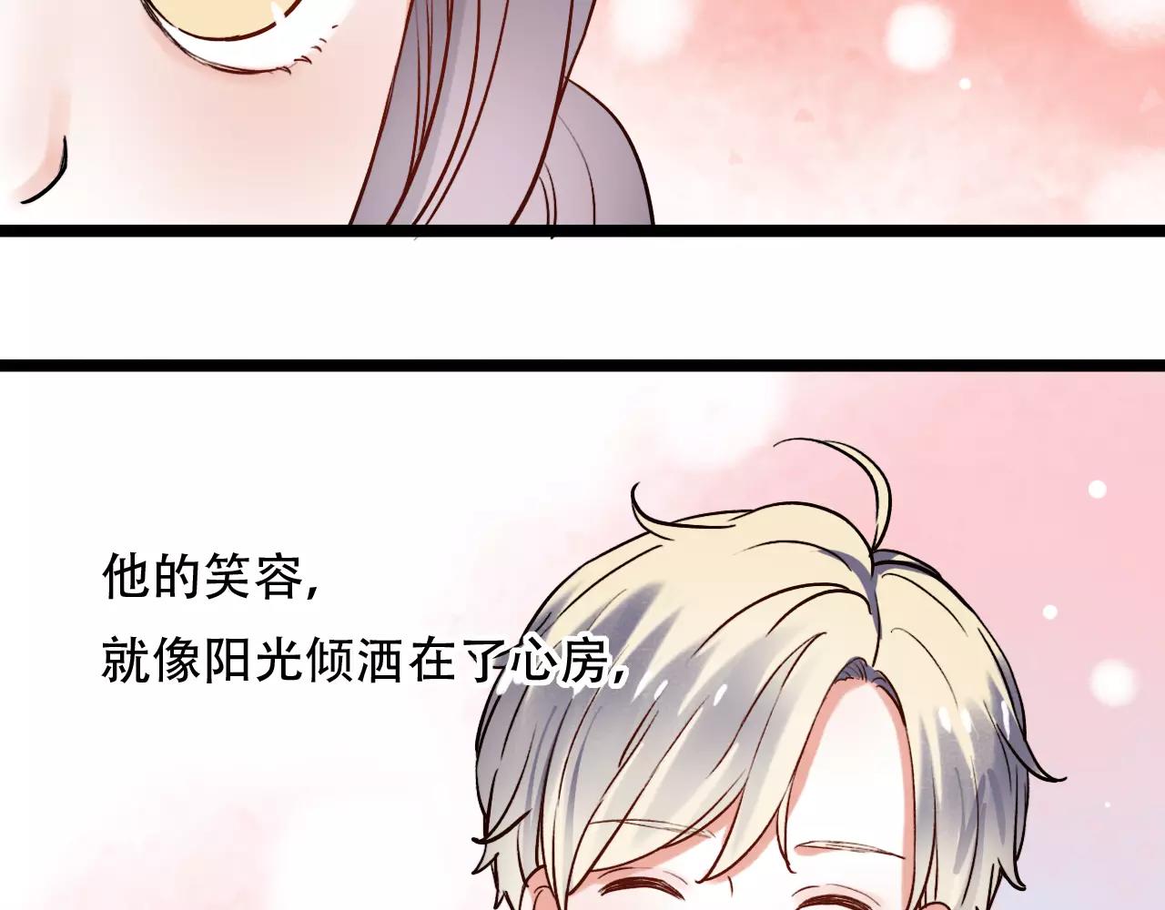 第16话 不后悔是我的成全32