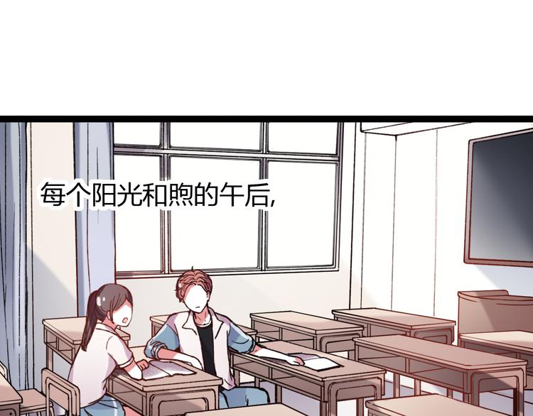 第15话 爱的细枝末节17