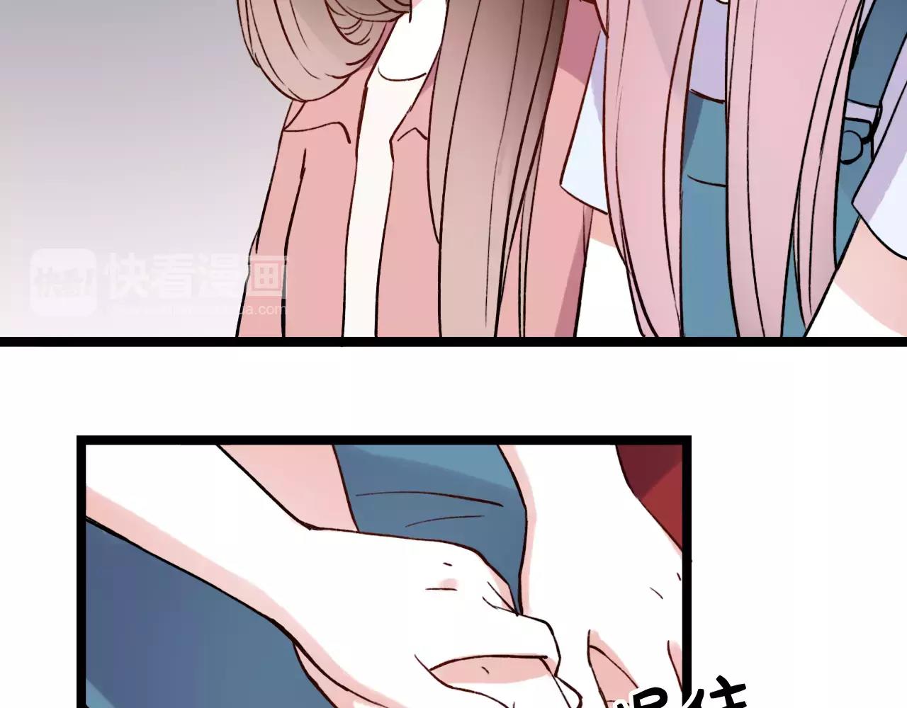 第5话 我爱过你的证据80