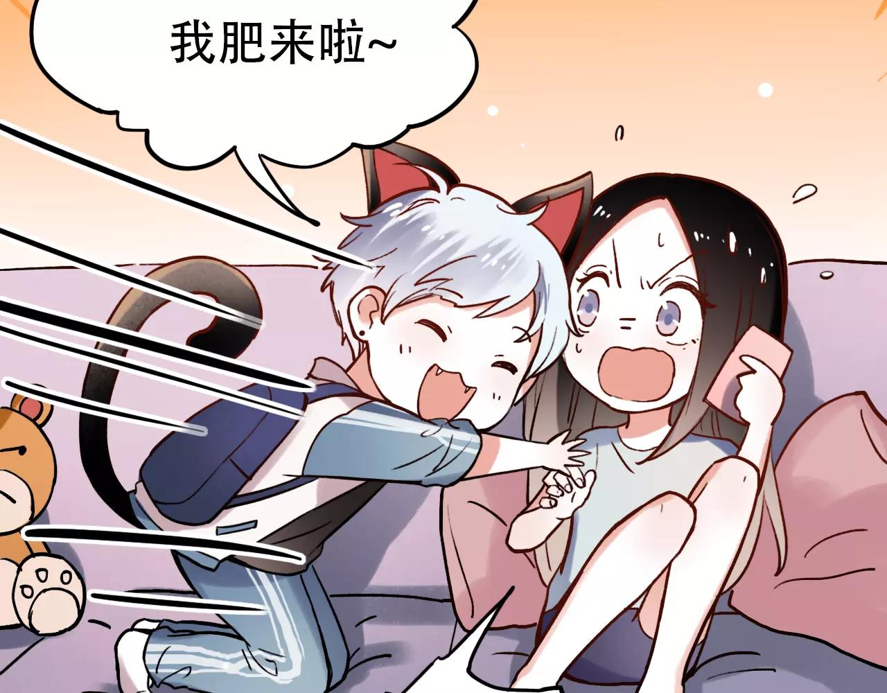 第8话 请你紧握我的手22