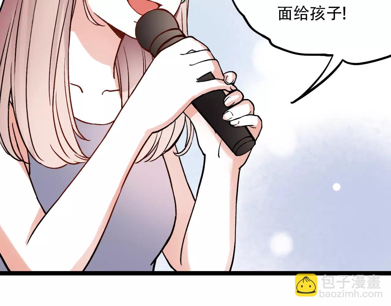 第14话 幸福不是情歌37