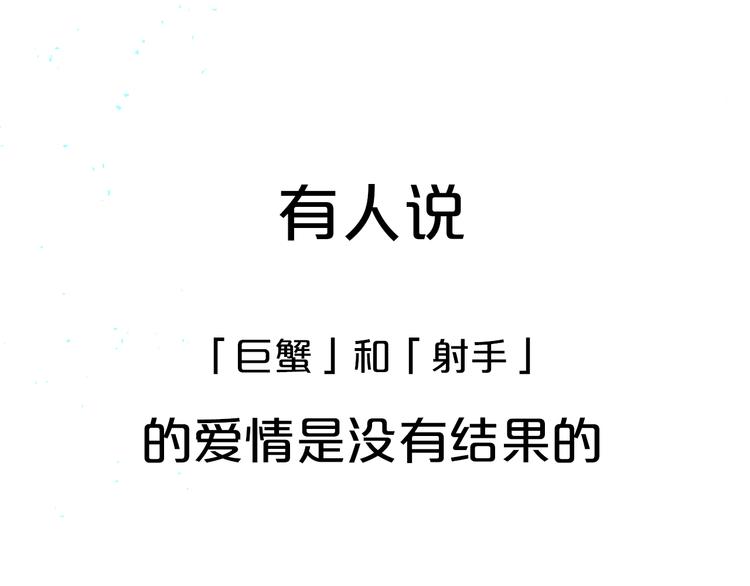 你是我青春的独家记忆5