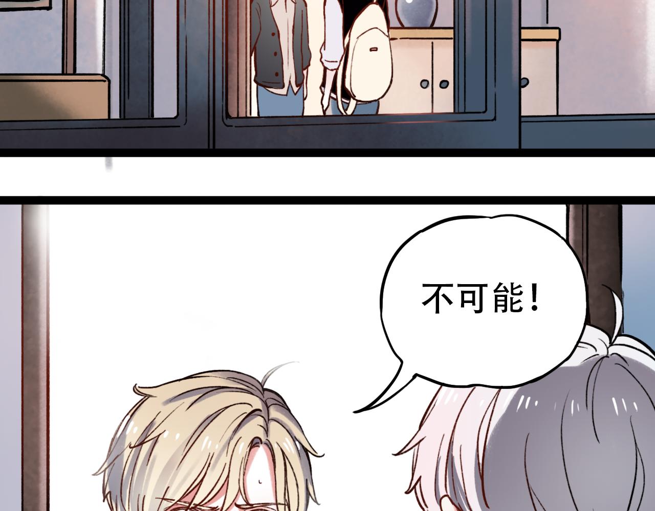 第1话 久别不重逢79