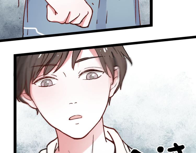 第5话 我有真正喜欢的人了19