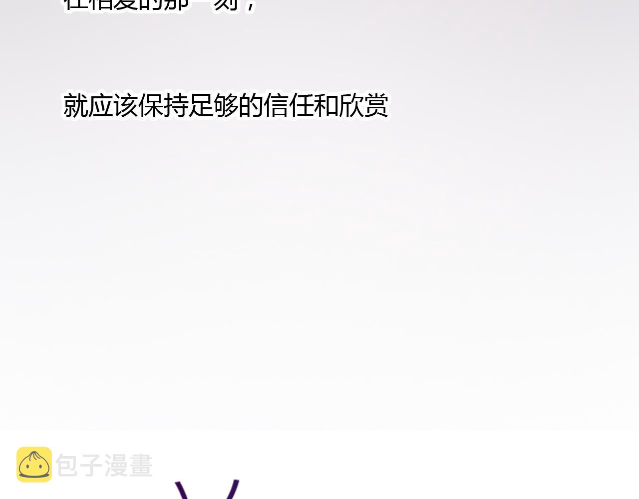 第30话 最后的告别107