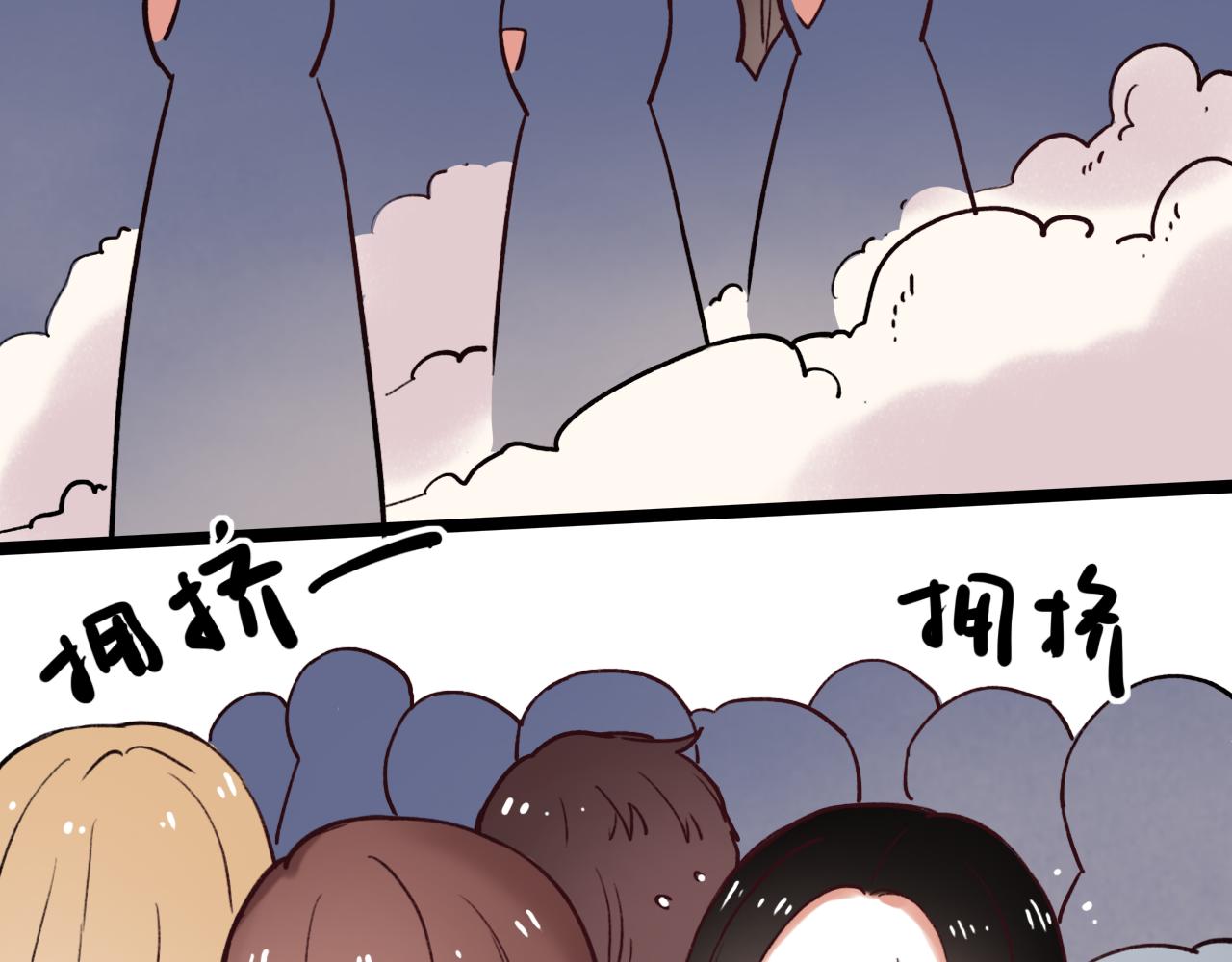 第3话 你究竟是哪里好41