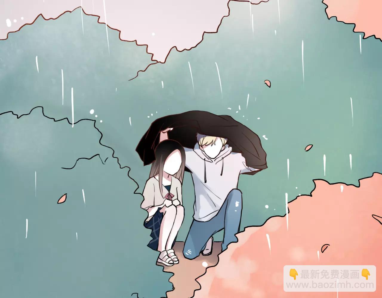 第4话 人生海海，遇见你真好75