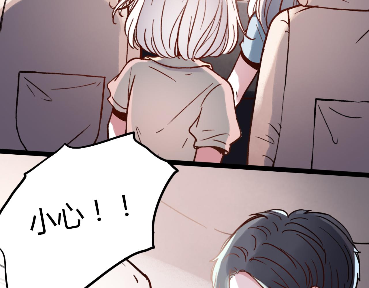 第25话 未曾忘却的秘密12