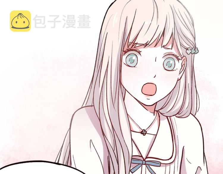 第4话 那个为你挺身而出的人85