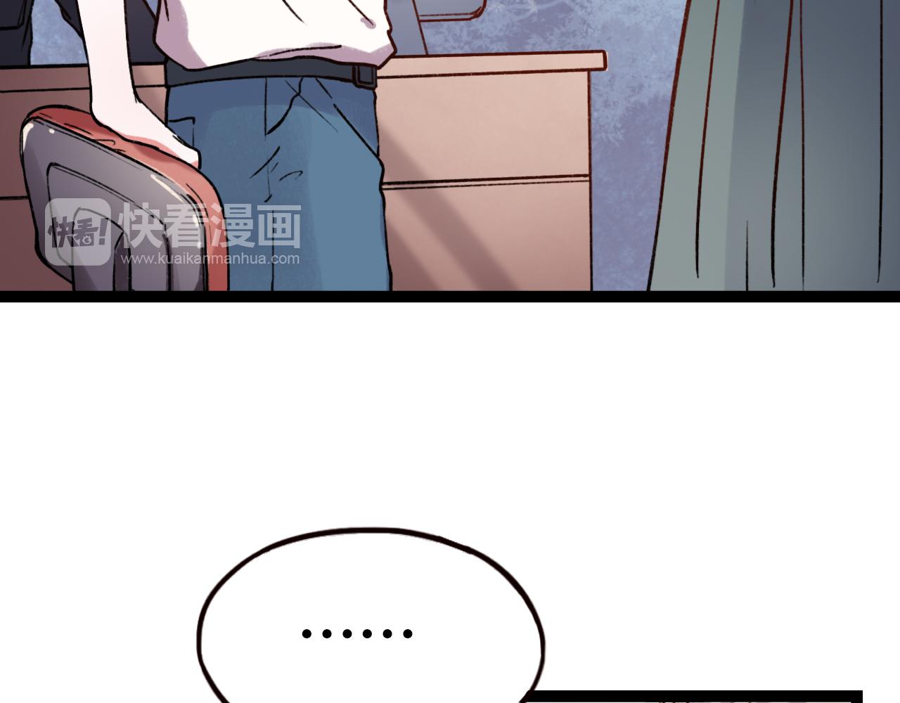 第16话 绝对不说我爱你7