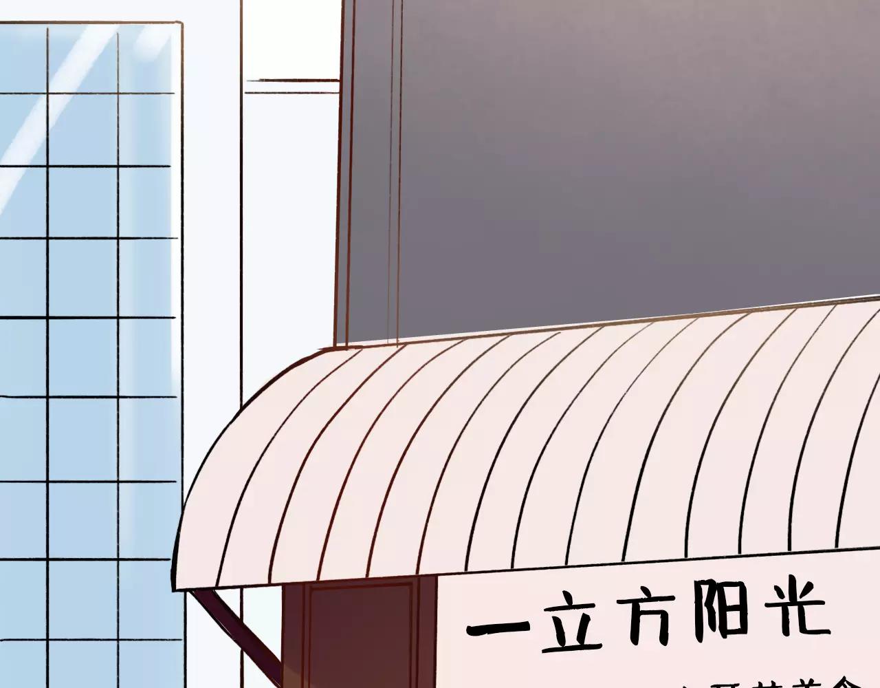 第5话 我爱过你的证据69