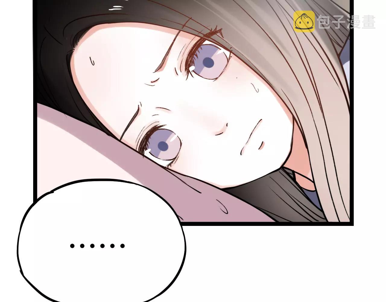 第13话 若即若离的终点5