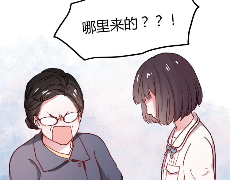 第4话 那个为你挺身而出的人39
