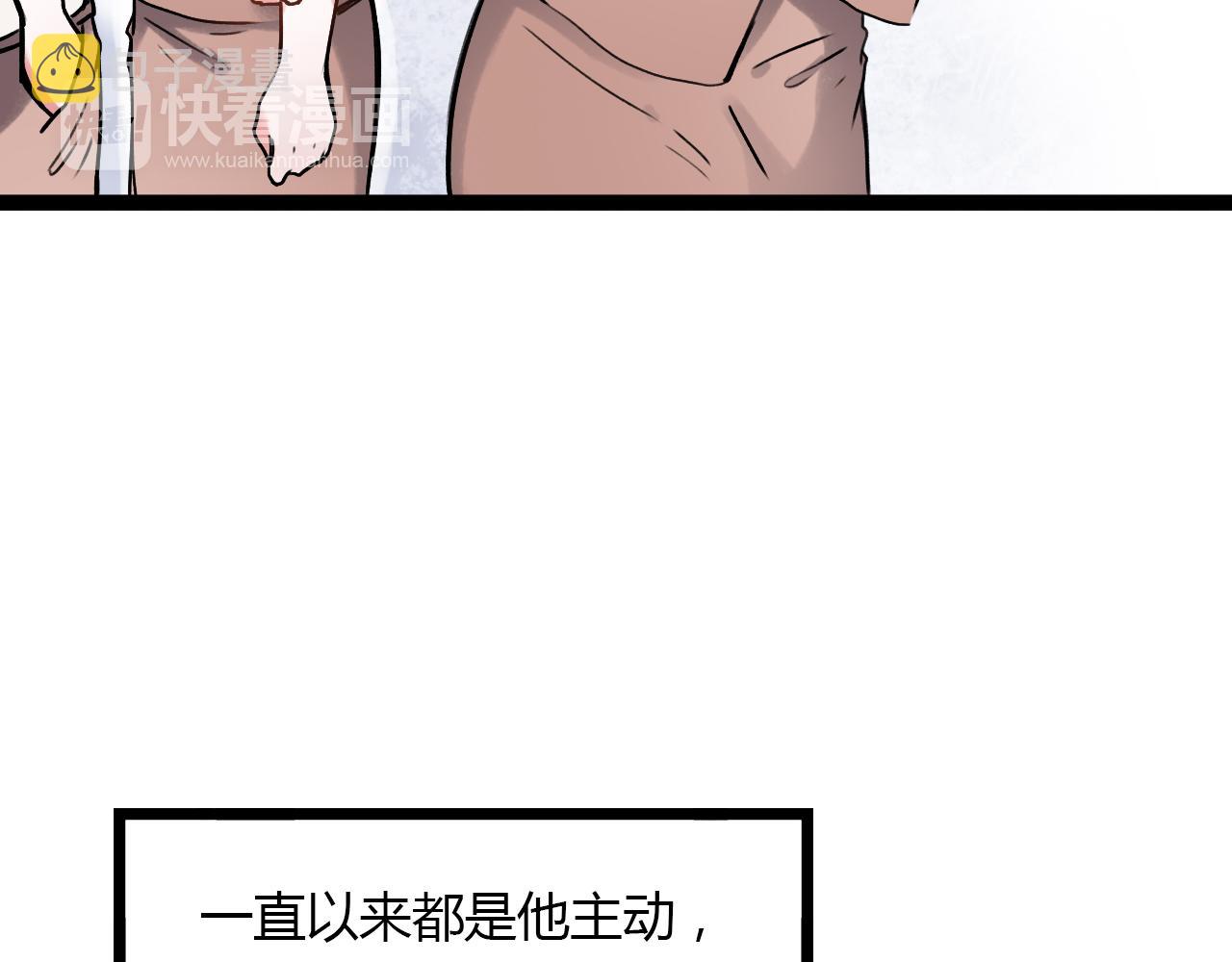 第22话 谢谢你的闪耀10