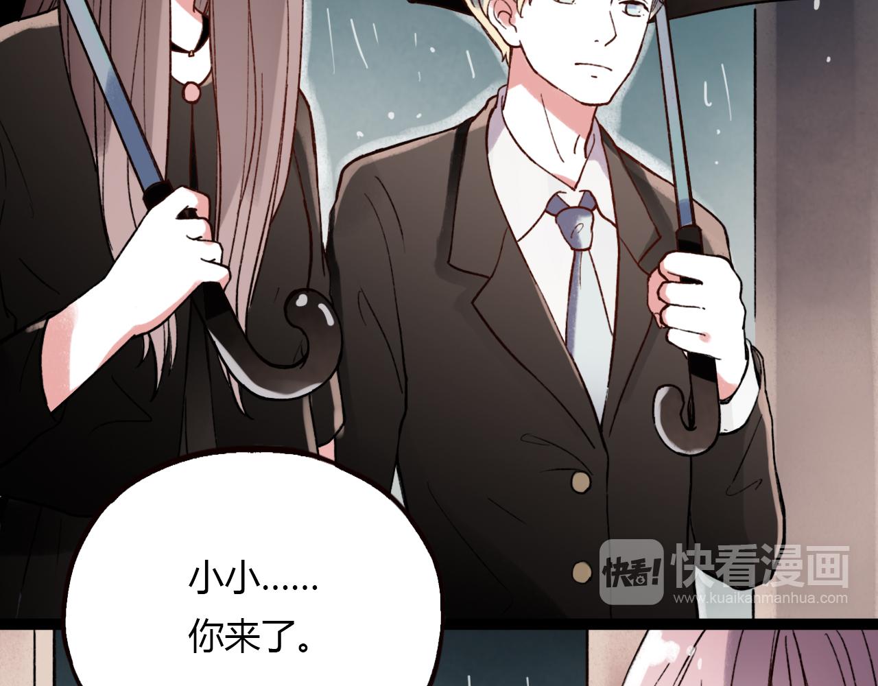 第30话 最后的告别27