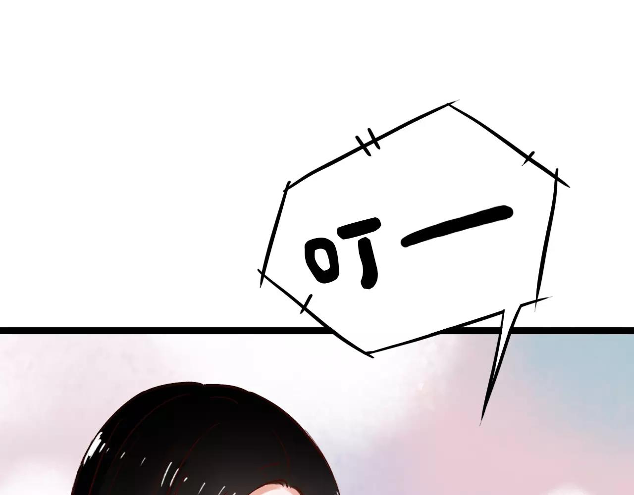 第16话 不后悔是我的成全117