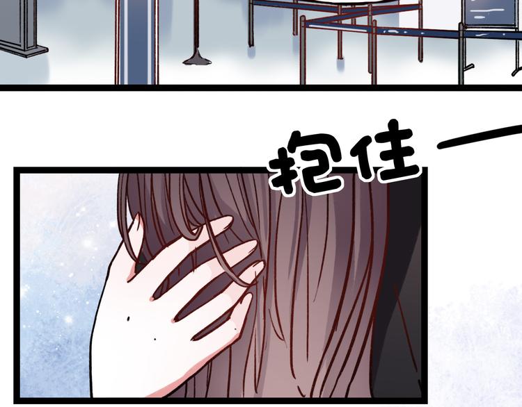 第10话 相爱过，曾经在一起104